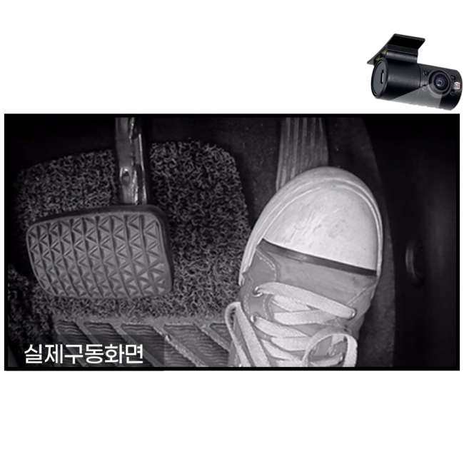 뉴다본다 AI 6WAY 4채널 6방향 페달 촬영 급발진 블랙박스/기본무료장착