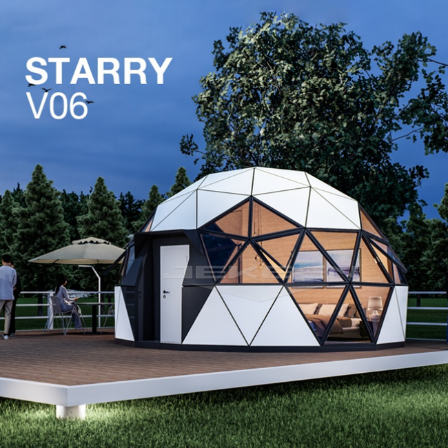 우주선 주택  STARRY  星河-A01 