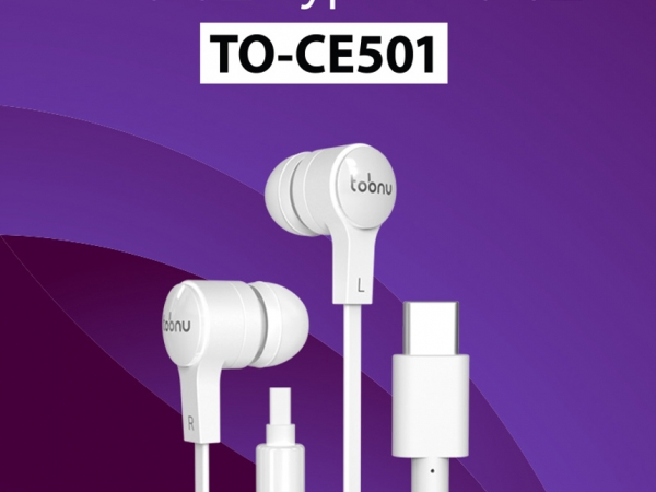 투비뉴 프리미엄 C타입 유선이어폰 TO-CE501
