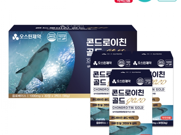 [약국전용] 오스틴제약 콘드로이친 골드 1000mg  30정x3 (3개월분)